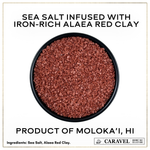 Alaea Red Sea Salt - 5 oz Shaker