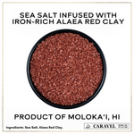 Hawaiian Style Alaea Red Sea Salt